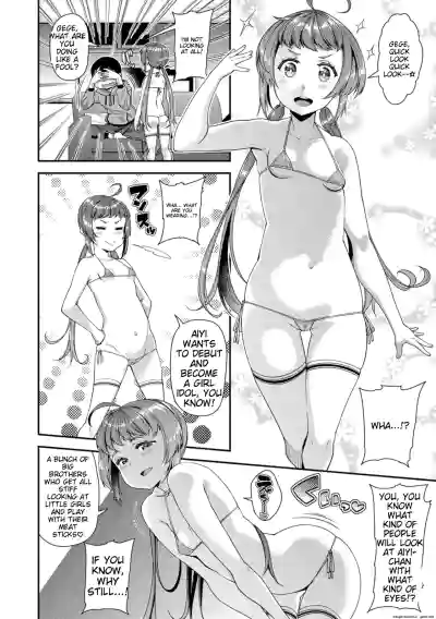Page 69