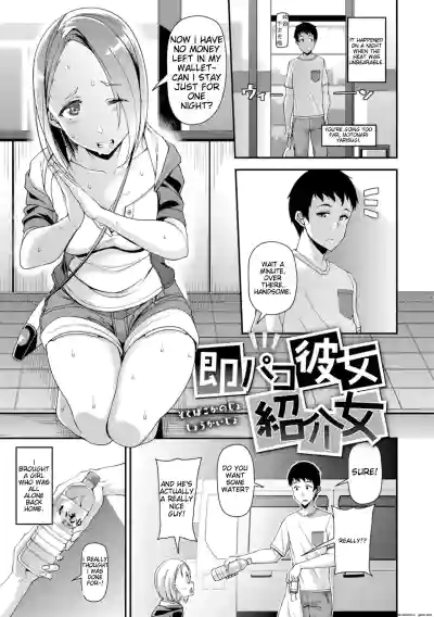 Page 94
