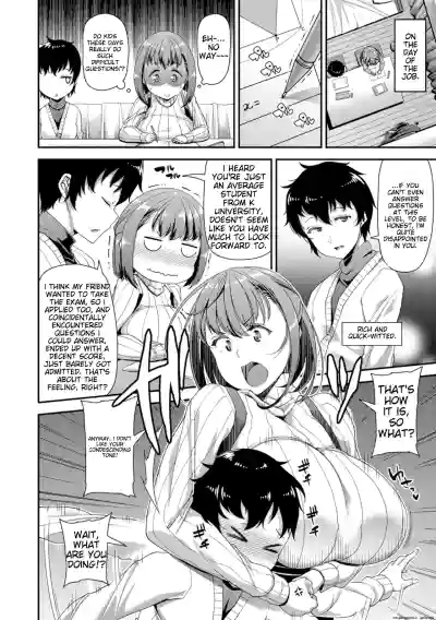 Page 115