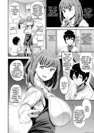 Page 117