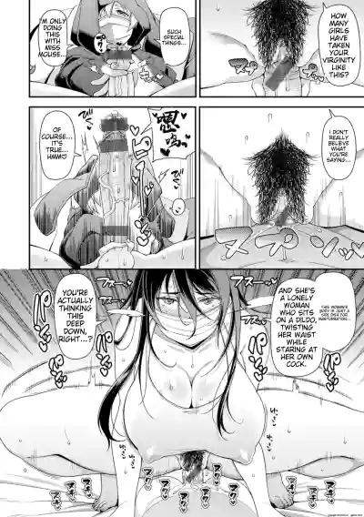Page 139