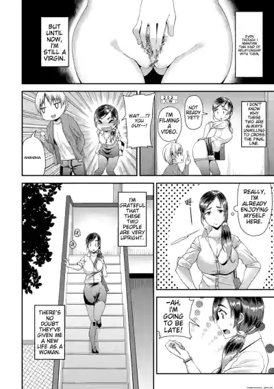 Page 161