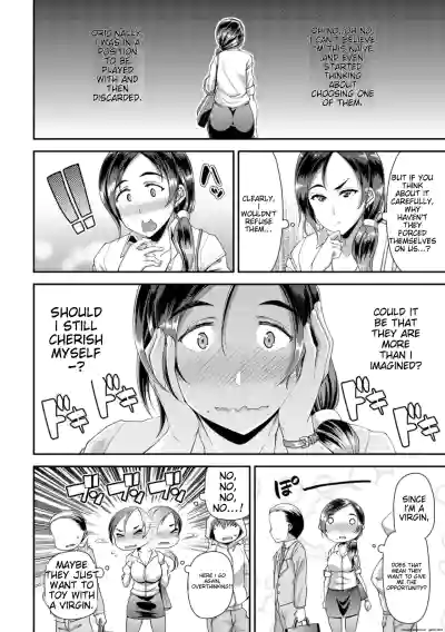 Page 163