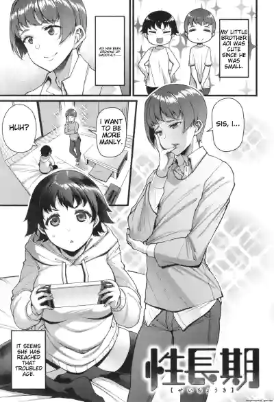 Page 59