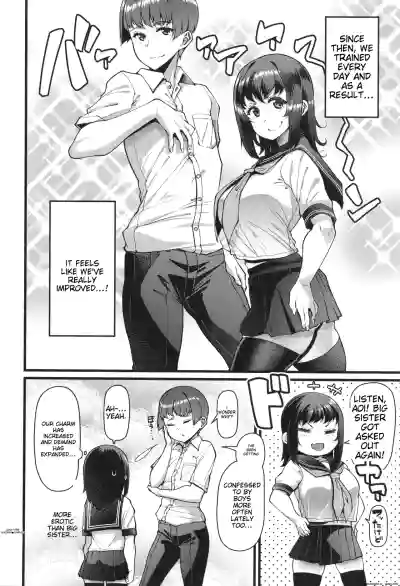 Page 82