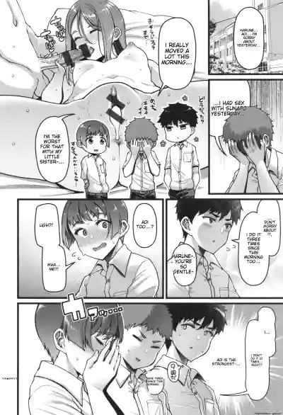 Page 104