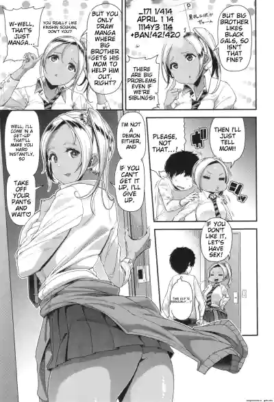 Page 107