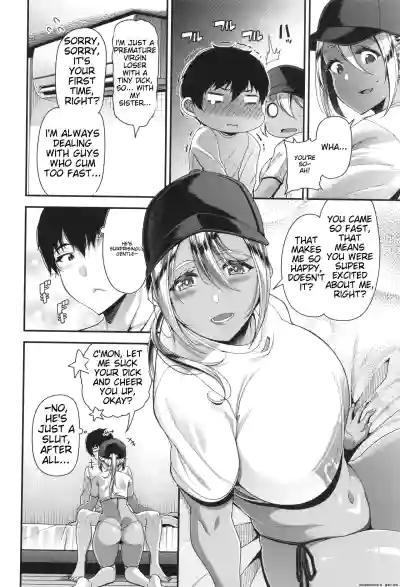 Page 112