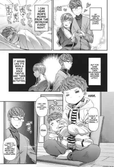 Page 133