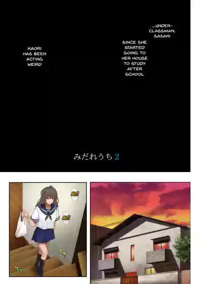 Page 69