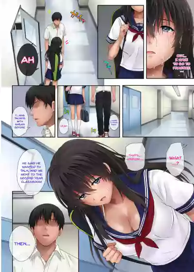 Page 74