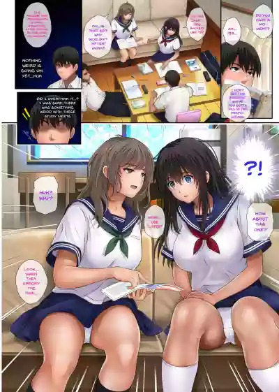 Page 84