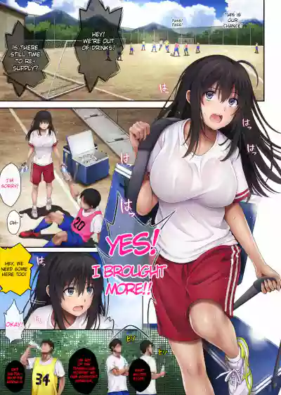Page 149