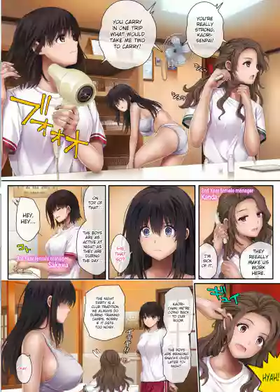 Page 152
