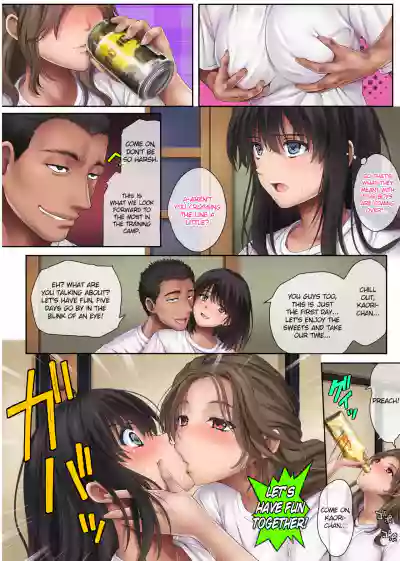 Page 160