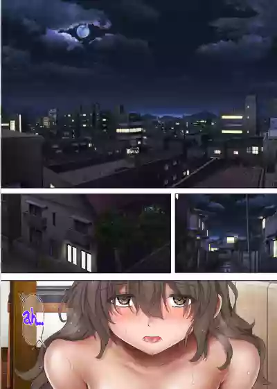 Page 214