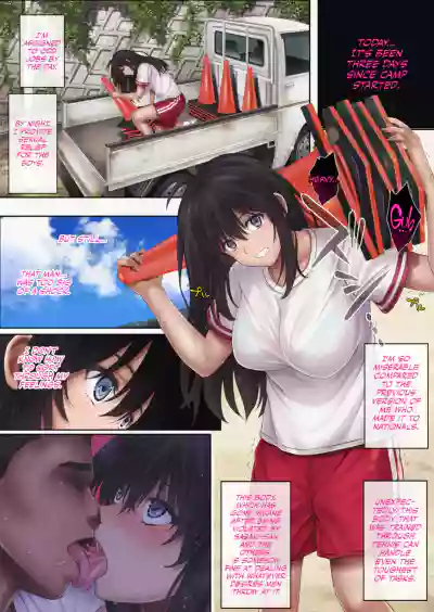 Page 232