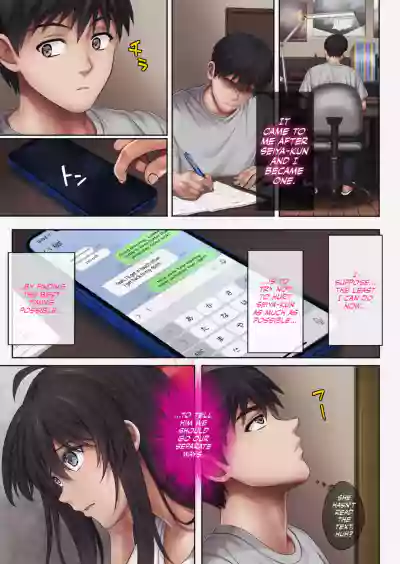 Page 234
