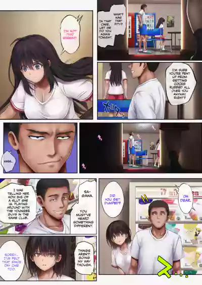Page 262