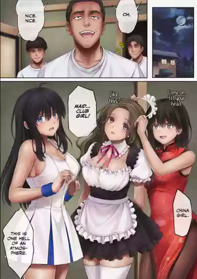 Page 266