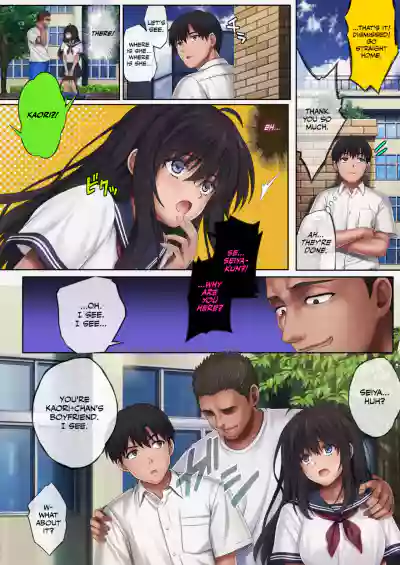 Page 299