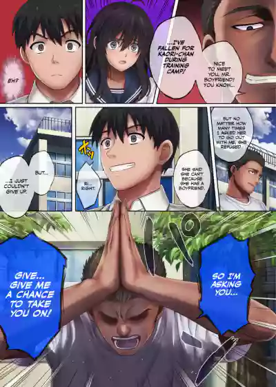 Page 300