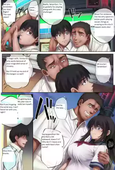 Page 355