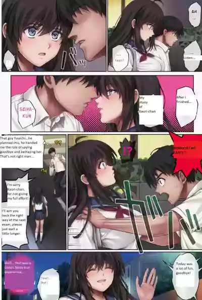 Page 357