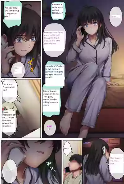 Page 395