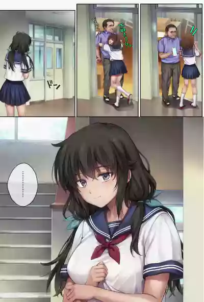 Page 398