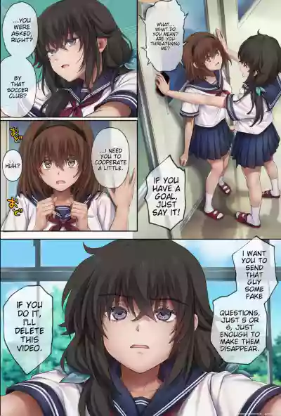 Page 401