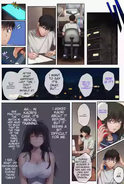 Page 425