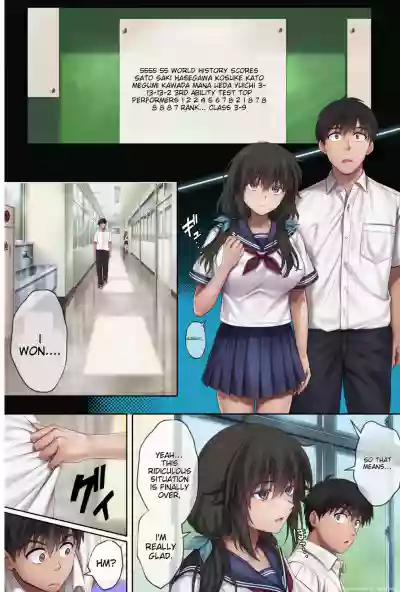 Page 455