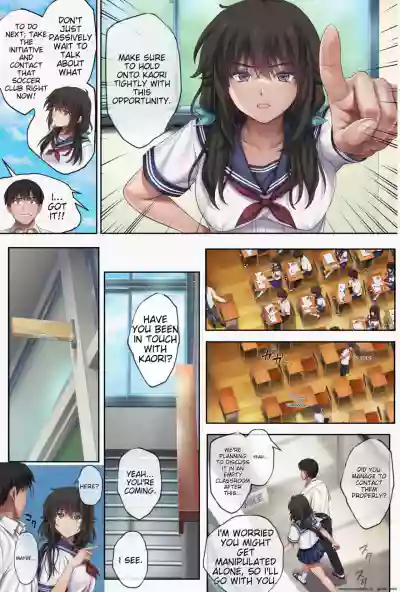 Page 456