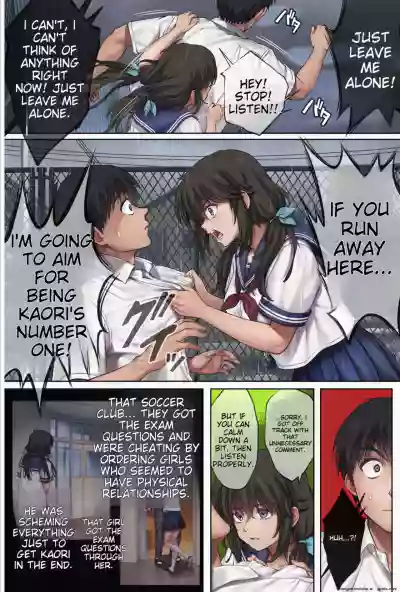 Page 473