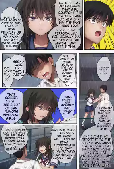 Page 474
