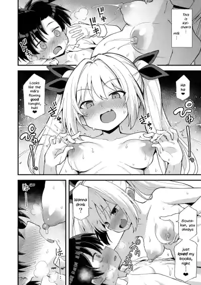 Page 76