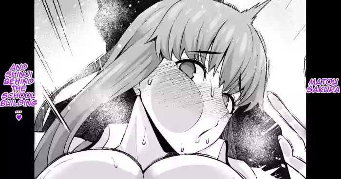 [Ankoman] Matou Sakura and Shinji Behind the School Building…❤ [English] (Fatestay night) cover