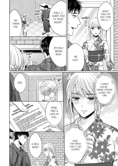 Page 156