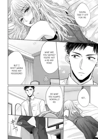 Page 164
