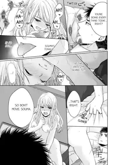Page 169