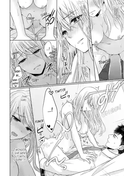 Page 170