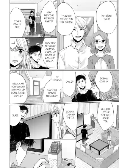 Page 176