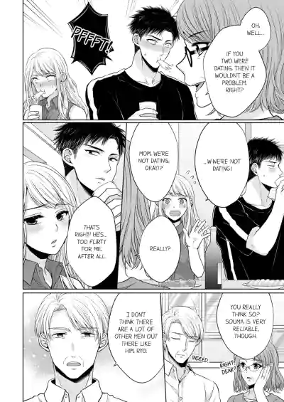 Page 182