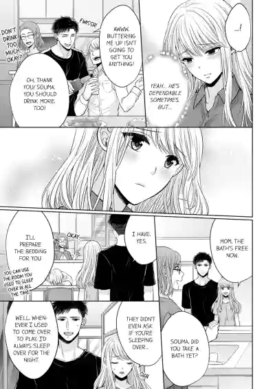 Page 183
