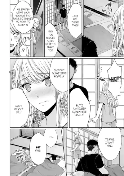 Page 184