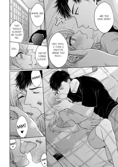 Page 186