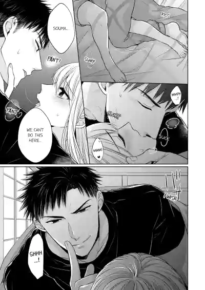 Page 187