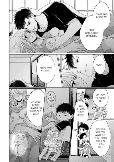 Page 190