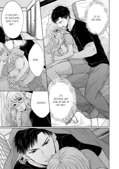 Page 191